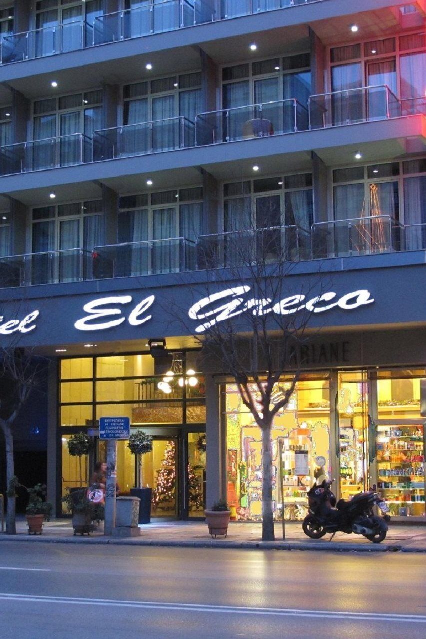 Hotel El Greco Thessaloníki Eksteriør billede
